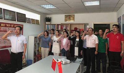 天津天隆农业科技-kaiyun·体育官网举行建党97周年 重温入党誓词宣誓活动